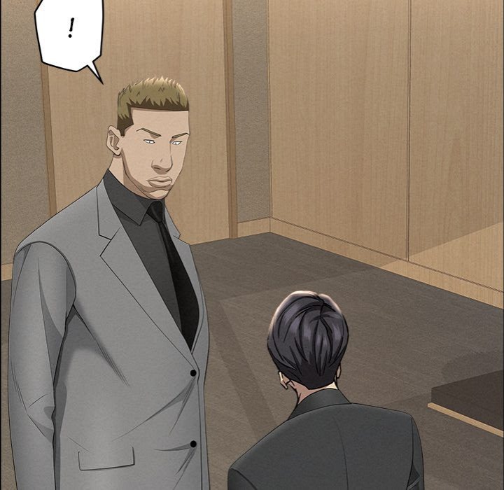 Milf Guard - Chapter 48 - picture 156