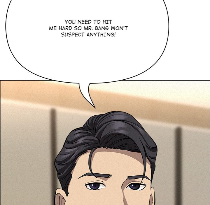Milf Guard - Chapter 48 - picture 159