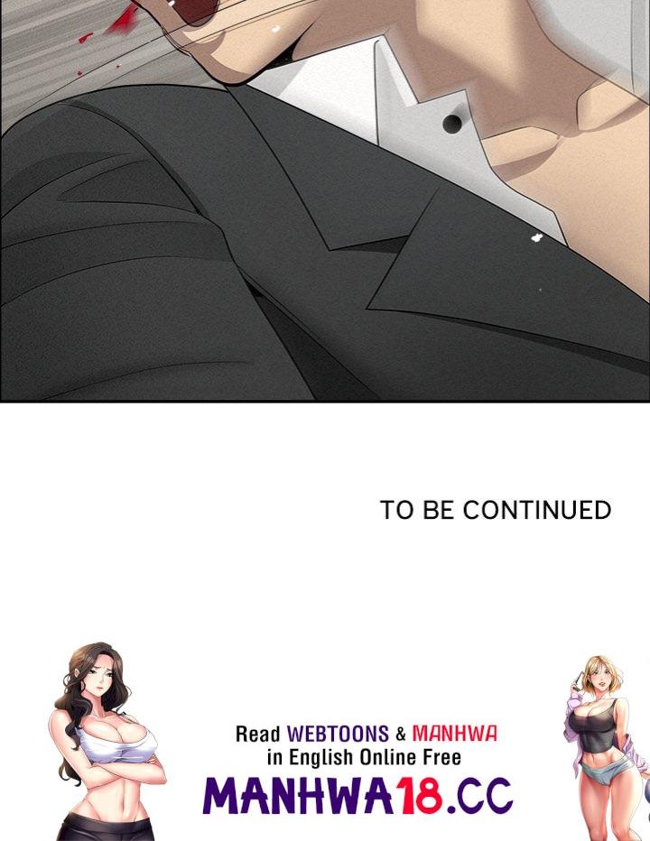 Milf Guard - Chapter 48 - picture 164