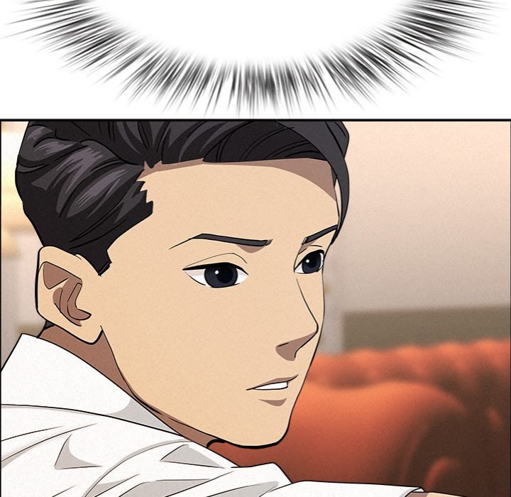 Milf Guard - Chapter 48 - picture 17