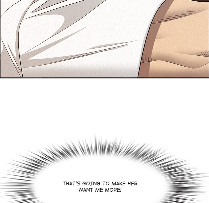 Milf Guard - Chapter 48 - picture 18