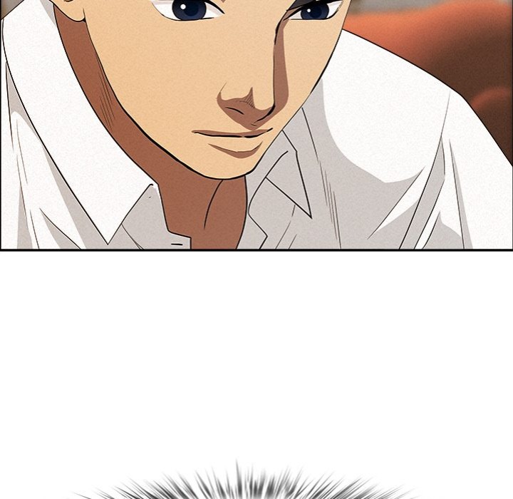 Milf Guard - Chapter 48 - picture 22