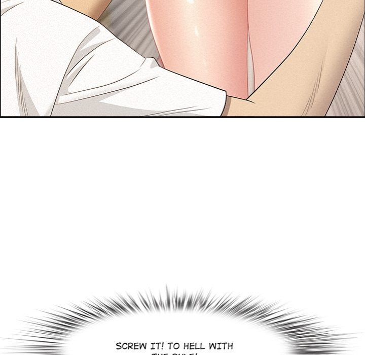 Milf Guard - Chapter 48 - picture 26