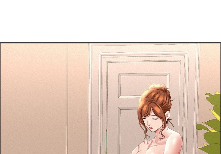 Milf Guard - Chapter 48 - picture 3