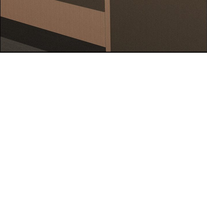 Milf Guard - Chapter 48 - picture 37