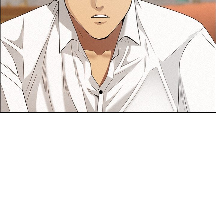 Milf Guard - Chapter 48 - picture 43
