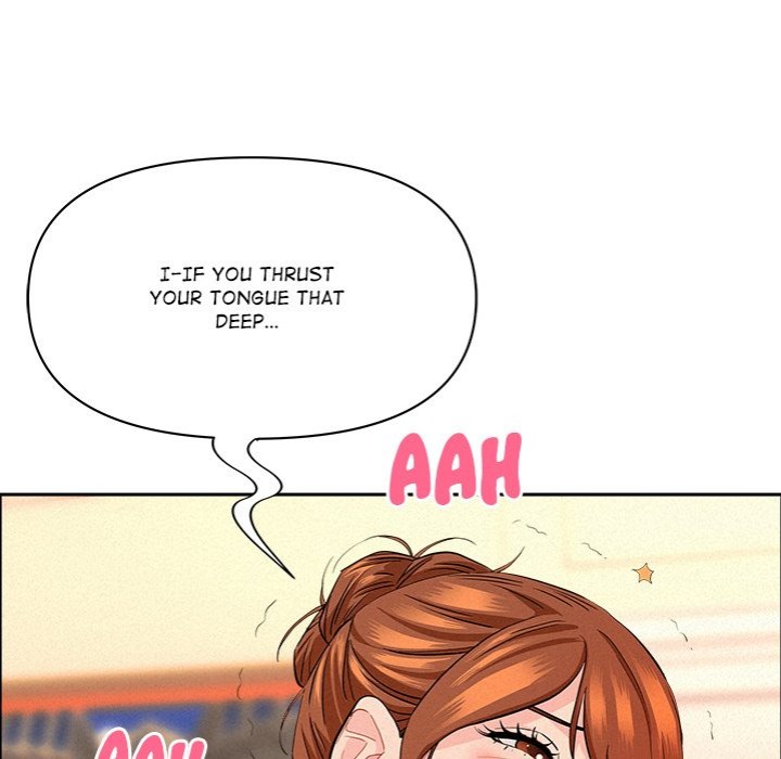 Milf Guard - Chapter 48 - picture 59