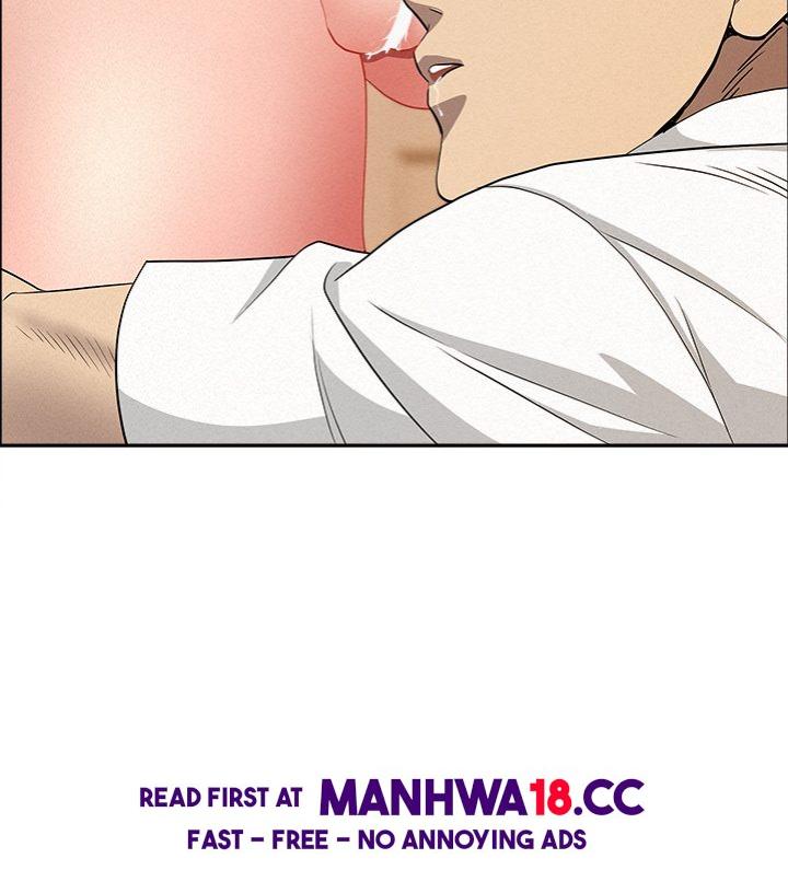 Milf Guard - Chapter 48 - picture 66