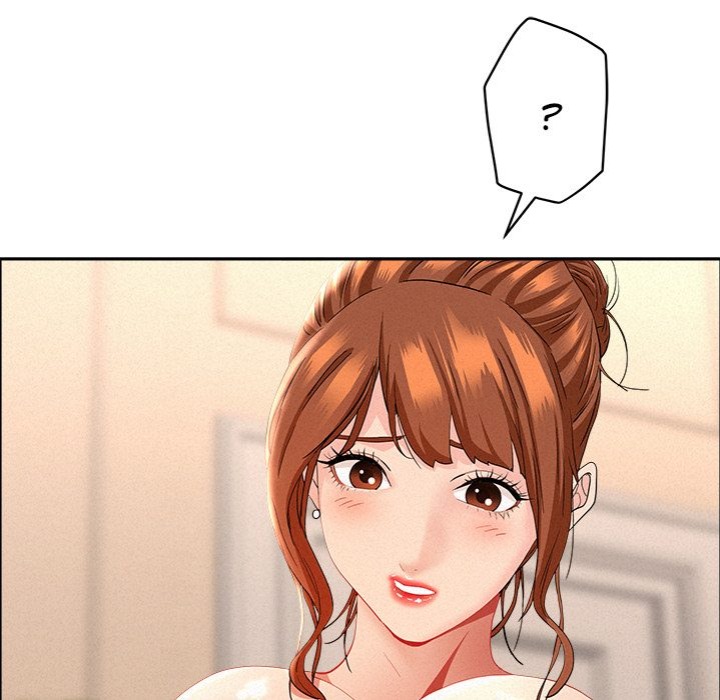 Milf Guard - Chapter 48 - picture 67