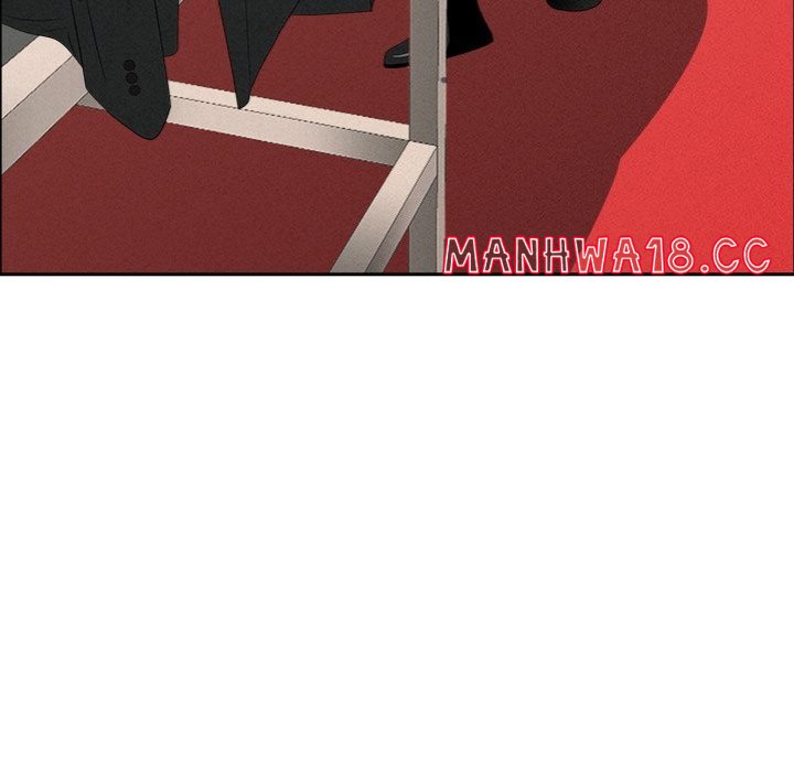 Milf Guard - Chapter 48 - picture 71