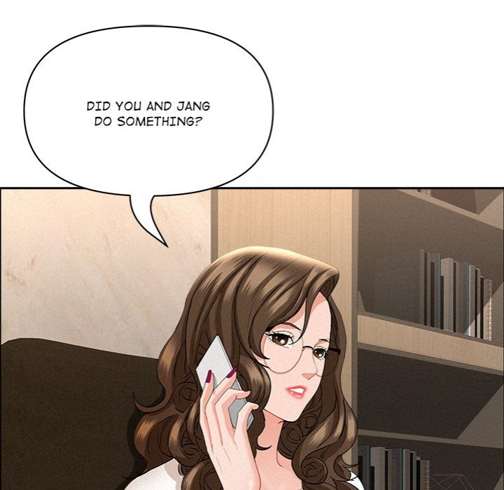 Milf Guard - Chapter 48 - picture 76