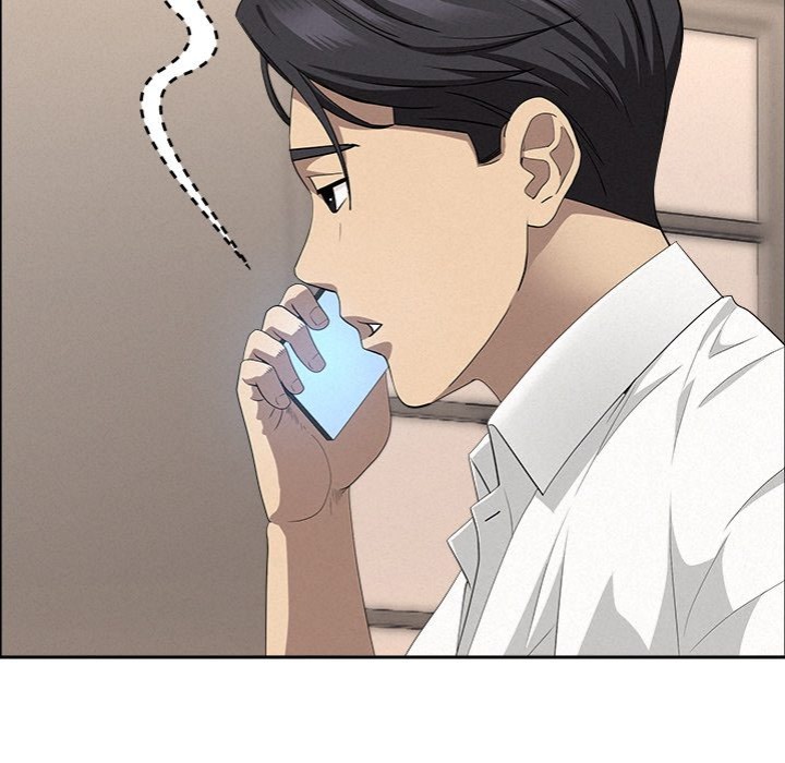 Milf Guard - Chapter 48 - picture 81