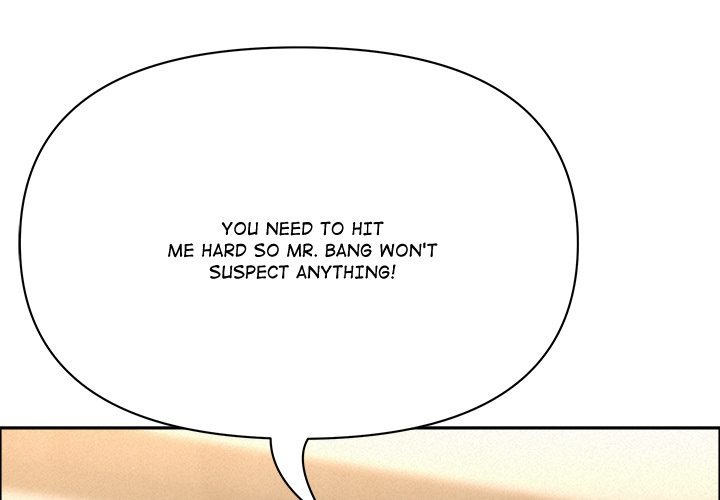 Milf Guard - Chapter 49 - picture 0