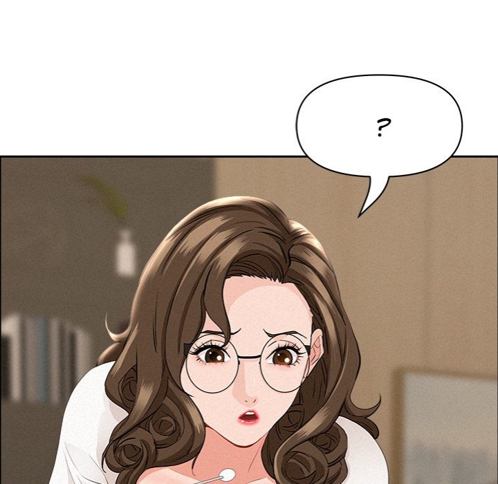 Milf Guard - Chapter 49 - picture 105