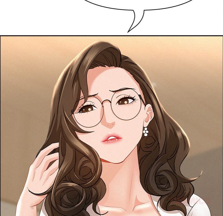 Milf Guard - Chapter 49 - picture 119
