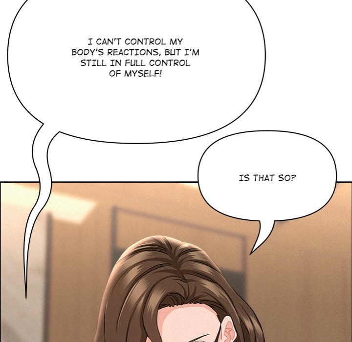 Milf Guard - Chapter 49 - picture 126