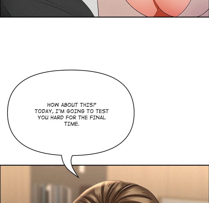 Milf Guard - Chapter 49 - picture 132