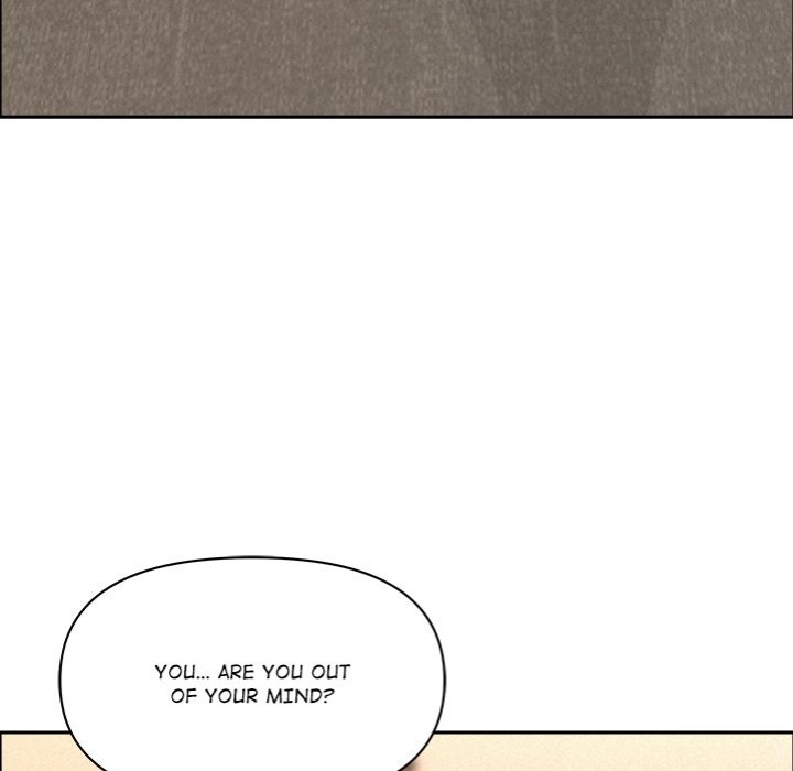 Milf Guard - Chapter 49 - picture 16