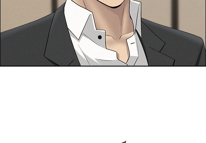 Milf Guard - Chapter 49 - picture 2