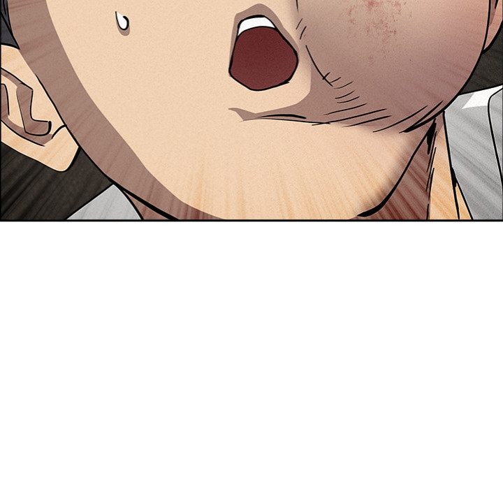 Milf Guard - Chapter 49 - picture 27
