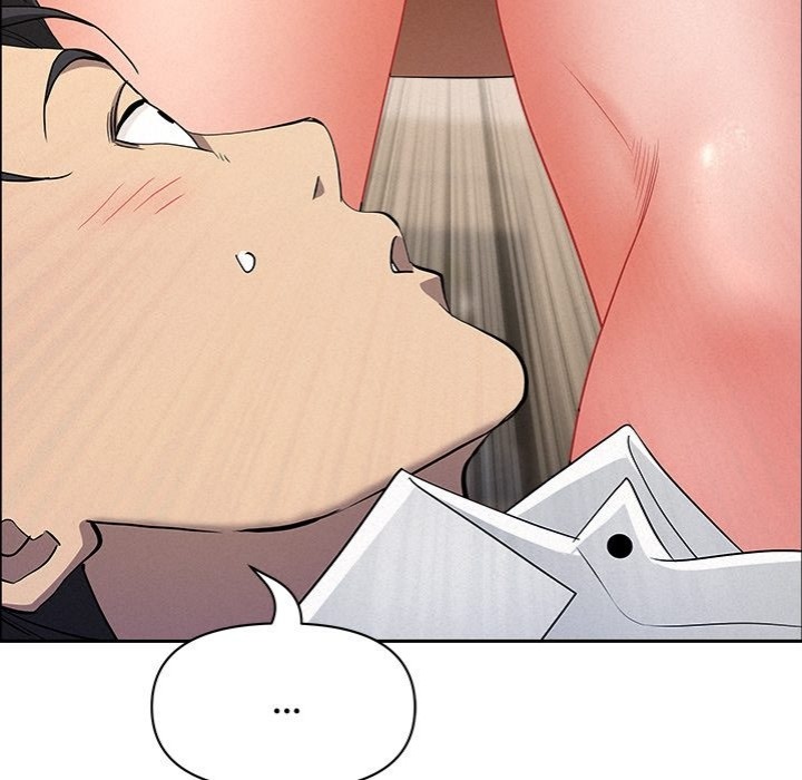 Milf Guard - Chapter 49 - picture 29