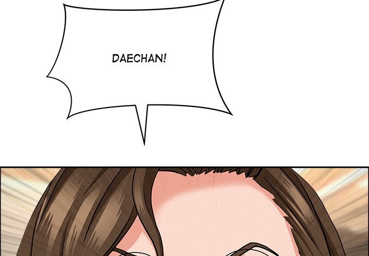 Milf Guard - Chapter 49 - picture 3