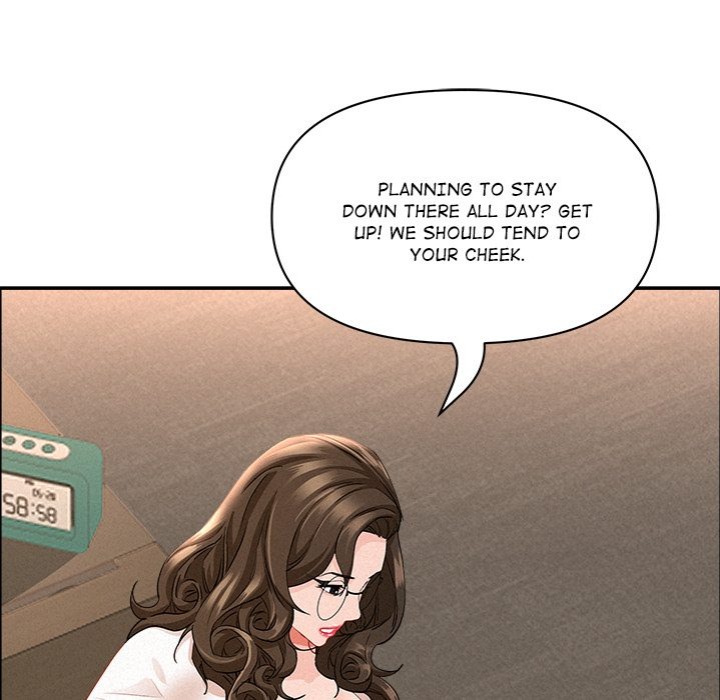 Milf Guard - Chapter 49 - picture 32