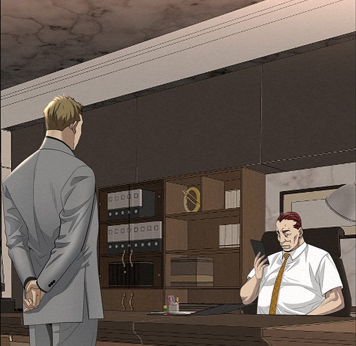 Milf Guard - Chapter 49 - picture 50