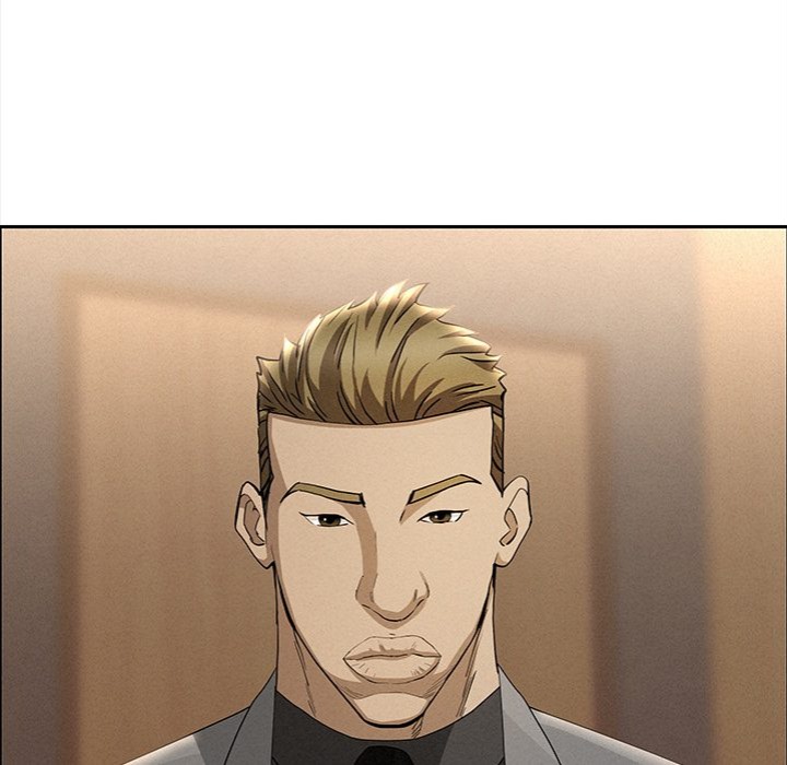 Milf Guard - Chapter 49 - picture 52