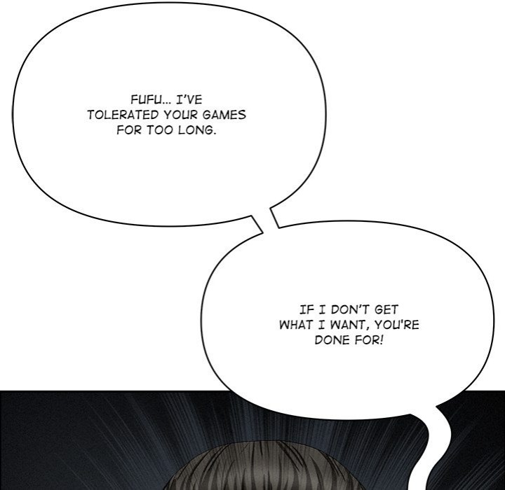 Milf Guard - Chapter 49 - picture 54