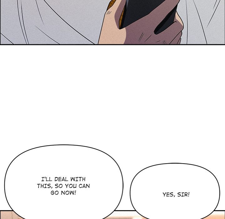 Milf Guard - Chapter 49 - picture 61