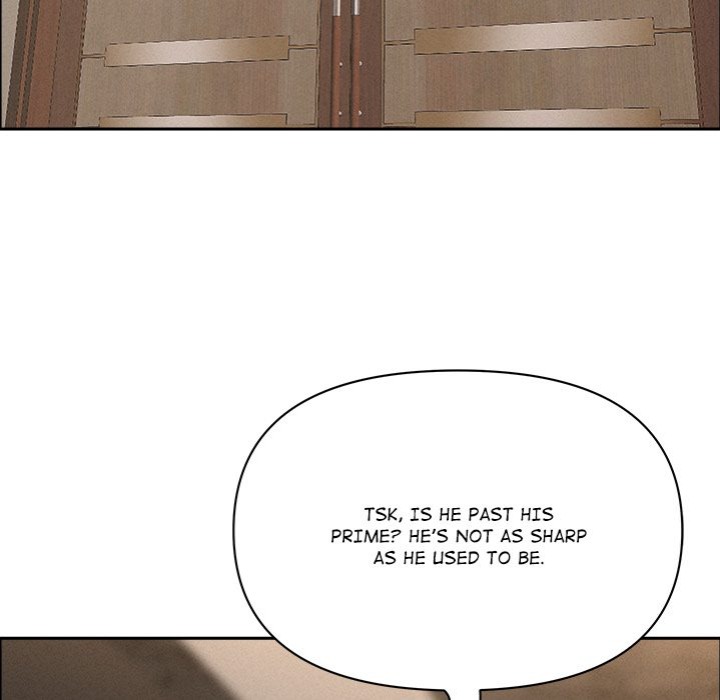 Milf Guard - Chapter 49 - picture 68