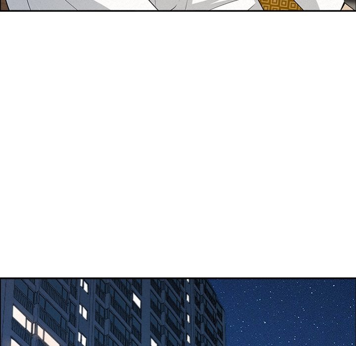Milf Guard - Chapter 49 - picture 70