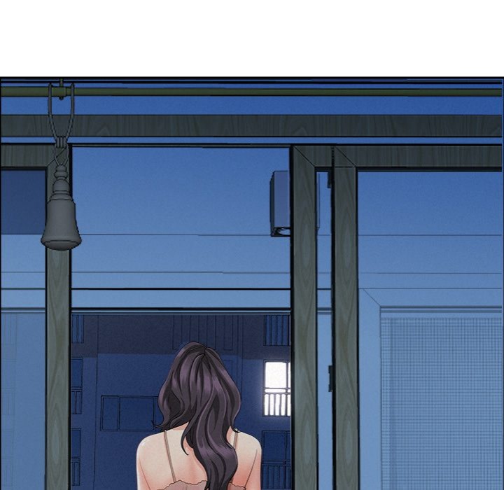 Milf Guard - Chapter 49 - picture 73