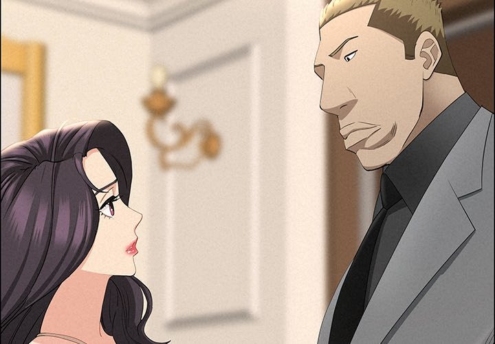 Milf Guard - Chapter 50 - picture 1