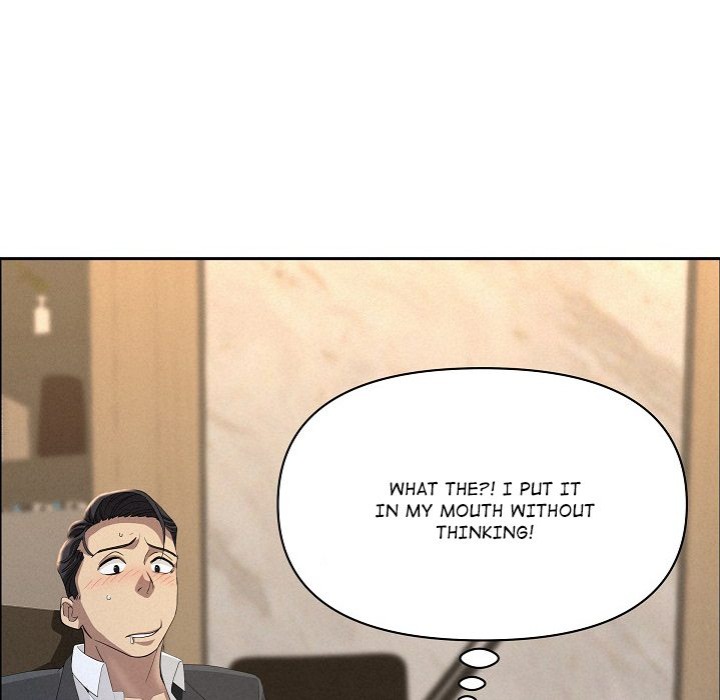 Milf Guard - Chapter 50 - picture 106