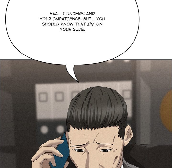 Milf Guard - Chapter 50 - picture 144