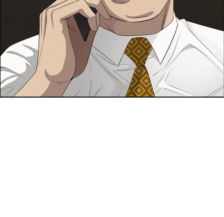 Milf Guard - Chapter 50 - picture 147