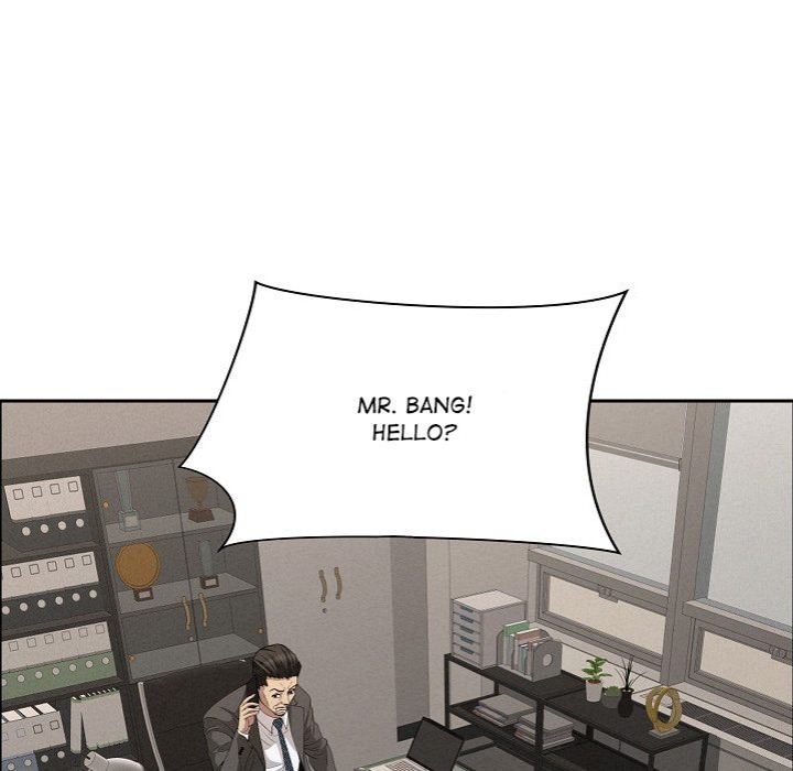Milf Guard - Chapter 50 - picture 150