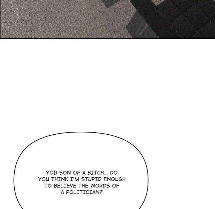 Milf Guard - Chapter 50 - picture 152