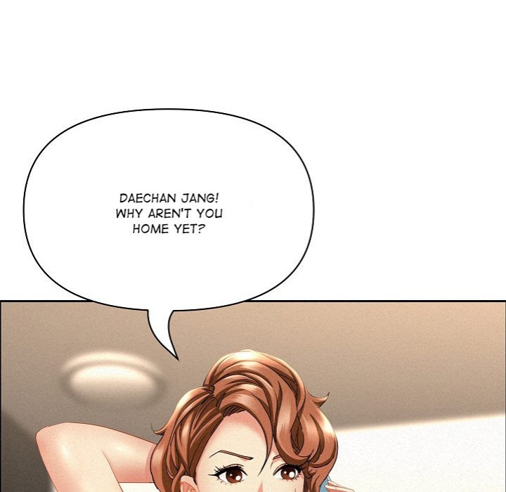 Milf Guard - Chapter 50 - picture 167