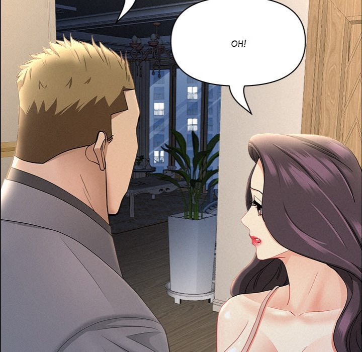 Milf Guard - Chapter 50 - picture 24