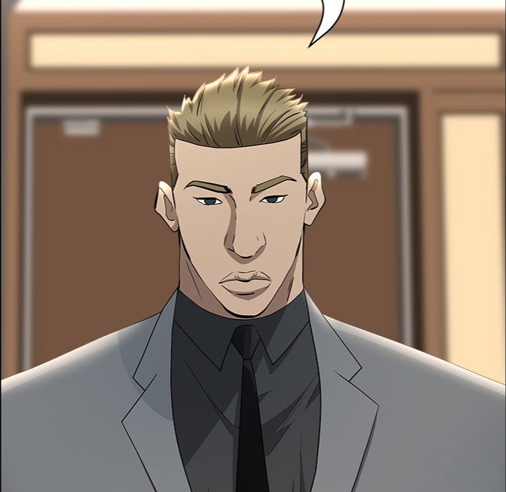 Milf Guard - Chapter 50 - picture 4