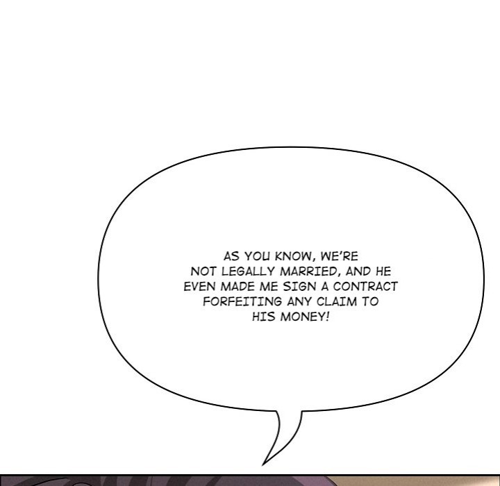 Milf Guard - Chapter 50 - picture 55
