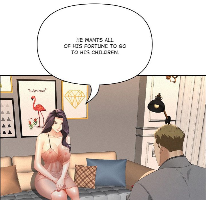 Milf Guard - Chapter 50 - picture 58
