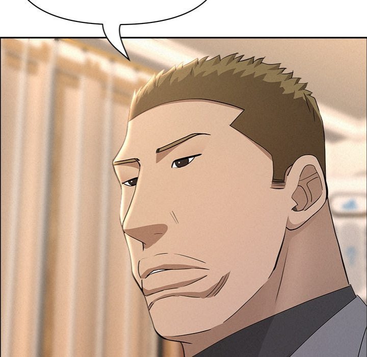 Milf Guard - Chapter 50 - picture 62