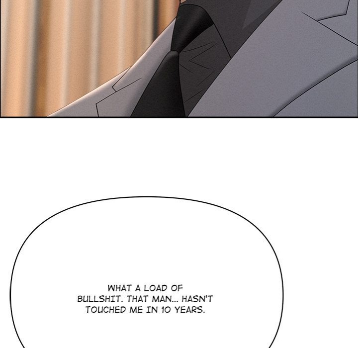 Milf Guard - Chapter 50 - picture 63