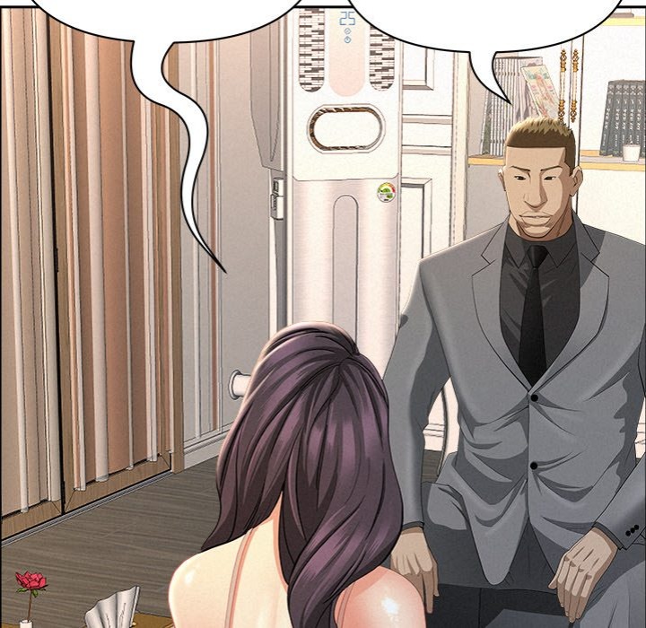 Milf Guard - Chapter 50 - picture 73