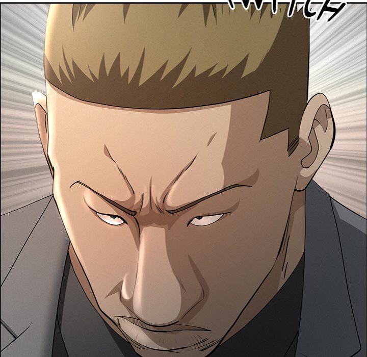 Milf Guard - Chapter 50 - picture 78
