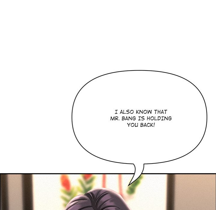 Milf Guard - Chapter 50 - picture 82